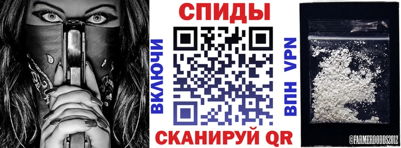 АМФЕТАМИН Розовый  Новоржев 