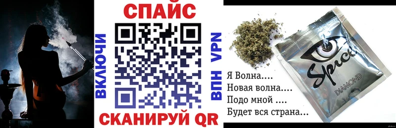 БУТИРАТ жидкий экстази  Новоржев 