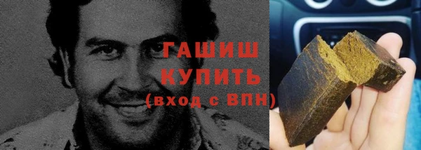 мяу мяу мука Видное