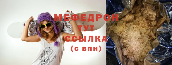 ECSTASY Верхний Тагил