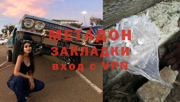 ешки Верхнеуральск