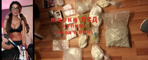 ешки Верхнеуральск