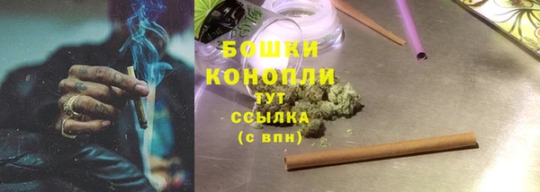 ешки Верхнеуральск