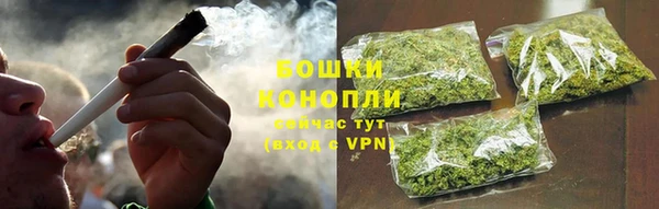 меф Верея