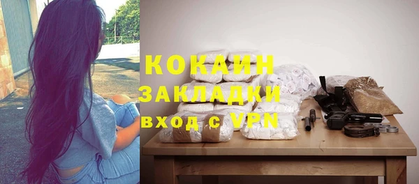 ECSTASY Верхний Тагил