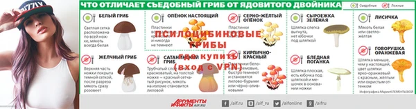 ECSTASY Верхний Тагил