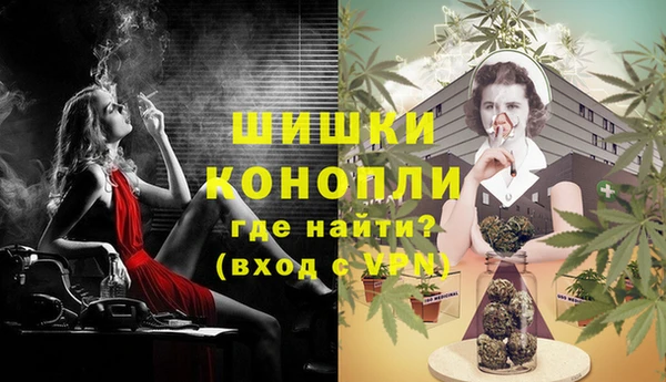 мяу мяу мука Видное