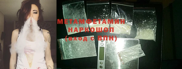 ECSTASY Верхний Тагил