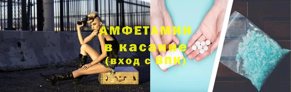 ECSTASY Верхний Тагил