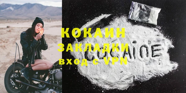 ешки Верхнеуральск