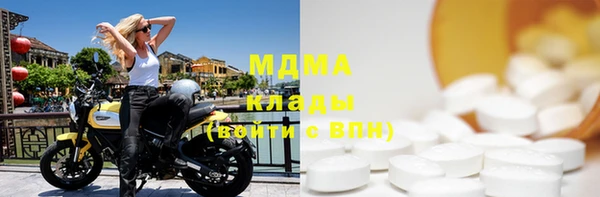 ешки Верхнеуральск