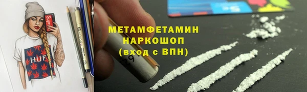 бошки Весьегонск
