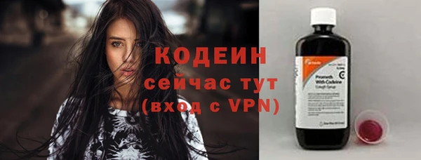 меф Верея