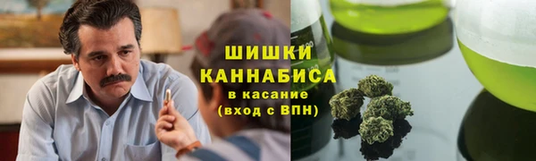 меф Верея
