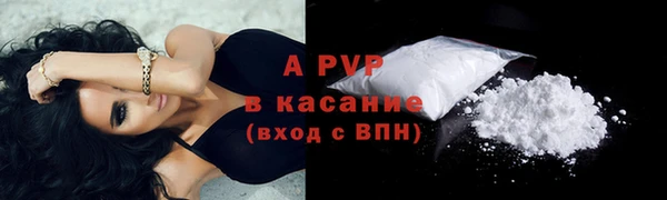 ешки Верхнеуральск