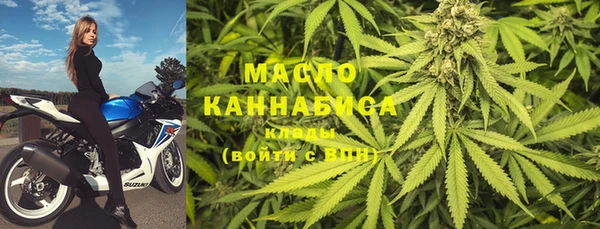 меф Верея