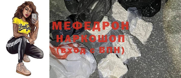 ешки Верхнеуральск