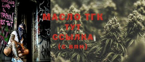 ECSTASY Верхний Тагил