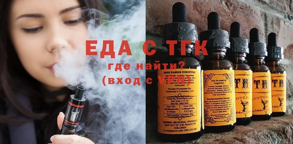 ECSTASY Верхний Тагил