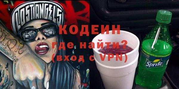 меф Верея