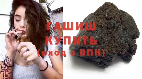 ECSTASY Верхний Тагил