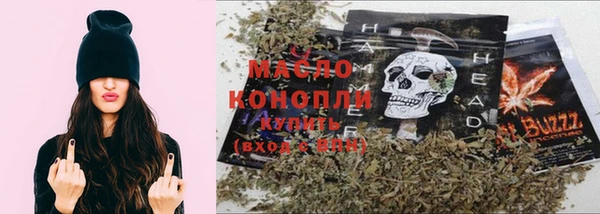 меф Верея