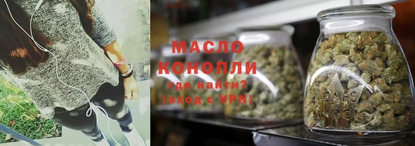 меф Верея
