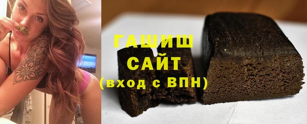 ECSTASY Верхний Тагил